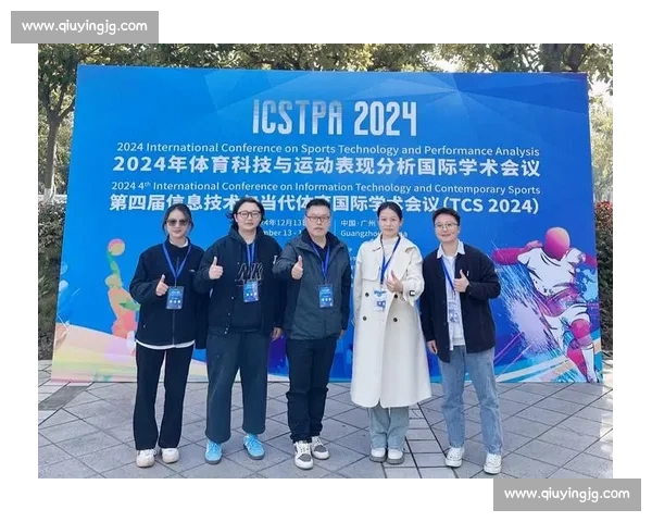 体育科学前沿研究与运动表现优化策略探索